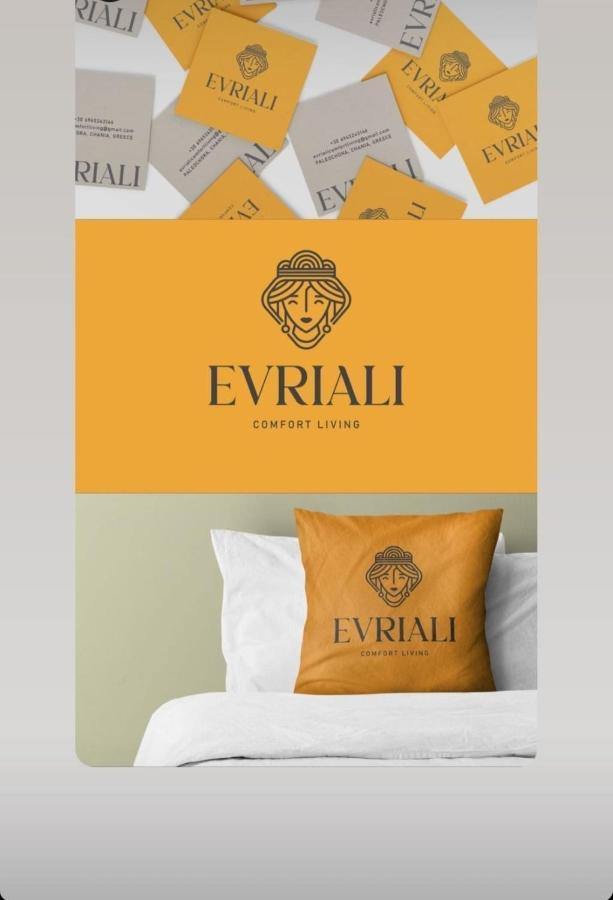 Evriali Comfort Living Palaiochora Dış mekan fotoğraf